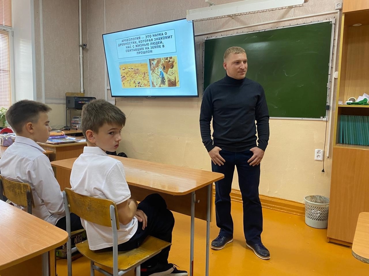 Археологическая профориентация Археологическая профориентация.