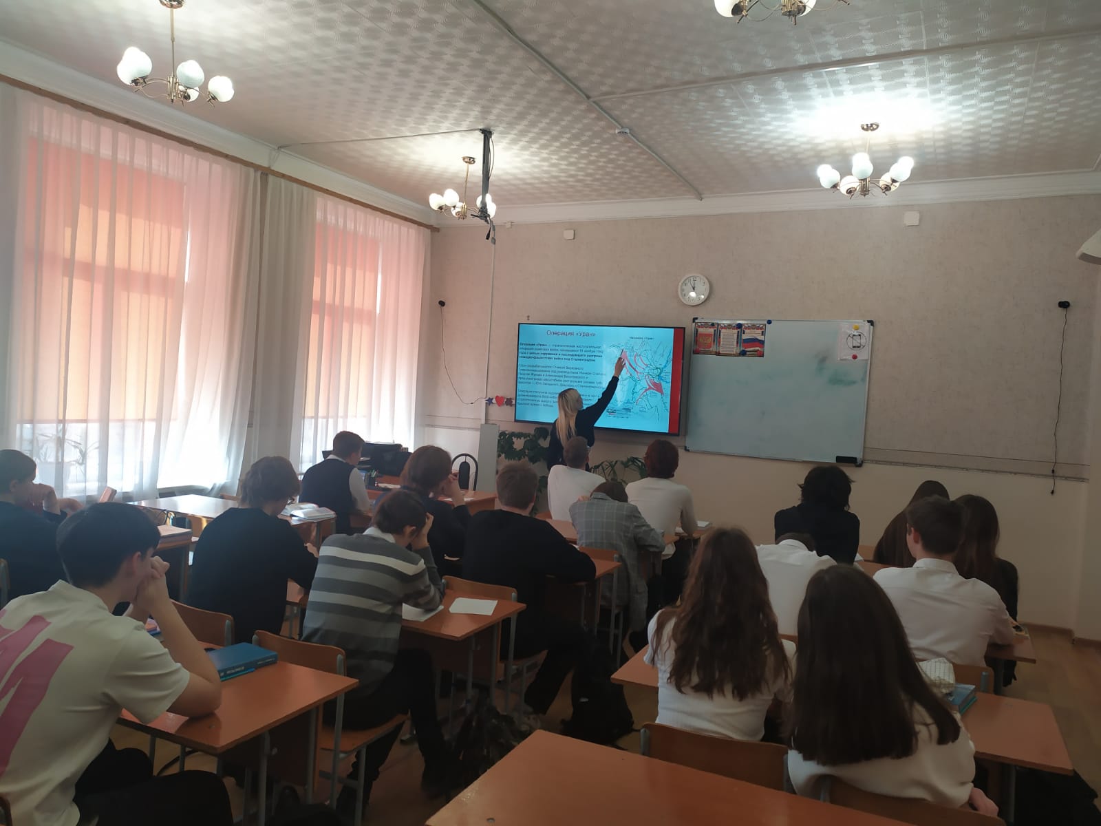 Завершилась неделя истории и обществознания.